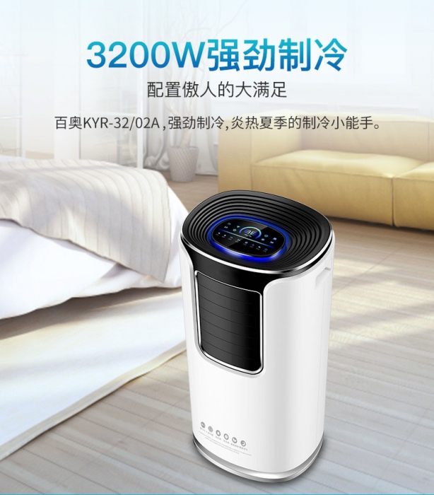 塑膠電器行業使用中央供料系統有哪些優勢效益